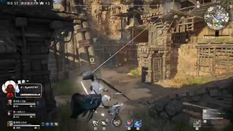 【2021-09-08 01点场】别问问就黑皮：【内蒙古】属于你的黑皮皮