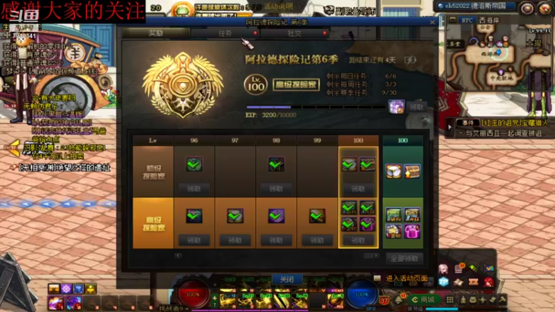 【2021-09-10 01点场】II雨落II：听歌直播间 7949341