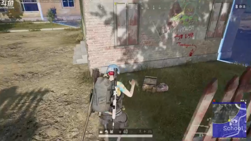 【2021-09-10 14点场】Happy丨疯子：疯子：新地图单排 go