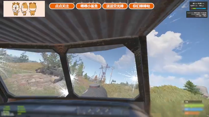 【2021-09-09 21点场】GY阳哥：斗鱼702151  想我了吧