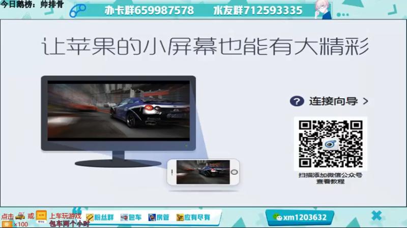 【2021-09-10 19点场】阿Biu一身绝技：赛季末五排，一秒四拳雷电法王