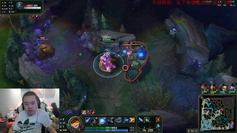 【永劫无间】网友张顺飞的精彩时刻 20210910 01点场