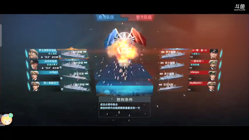 巅峰
