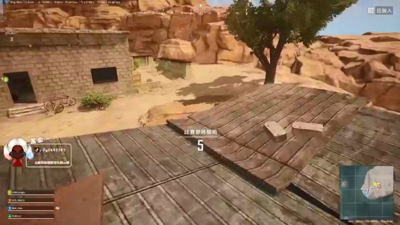 【2021-09-09 23点场】别问问就黑皮：【内蒙古】属于你的黑皮皮