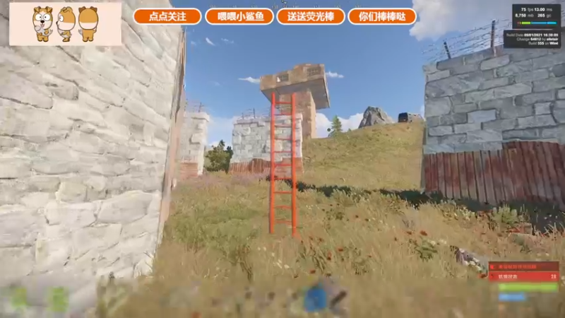 【2021-09-10 13点场】GY阳哥：斗鱼702151  想我了吧