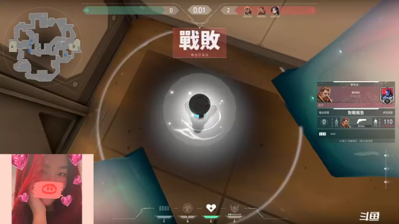 【2021-09-09 17点场】swichss：没有感情的游戏机