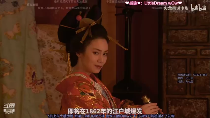 【2021-09-09 13点场】是希文吖丶：送你一份超级开心！