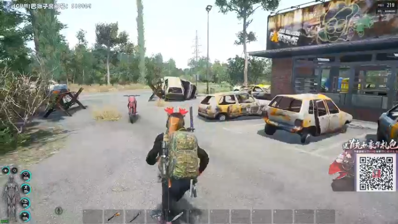 【2021-09-07 20点场】陶可可coco：[车/球/枪✔] · 祝您心明眼亮