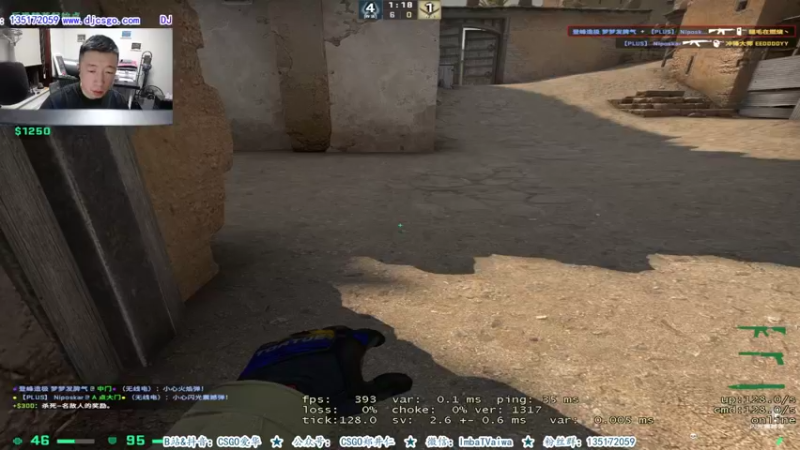 【2021-09-09 21点场】CSGO解说爱华：【爱华】22点 EPL淘汰赛 Day3