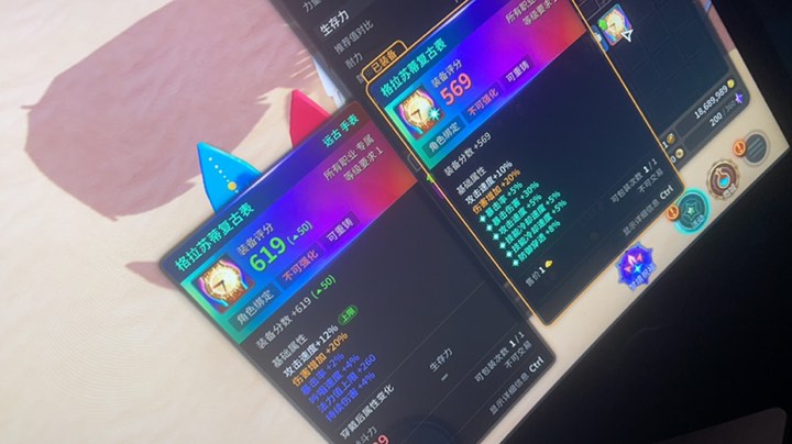 1100箱子三个手表