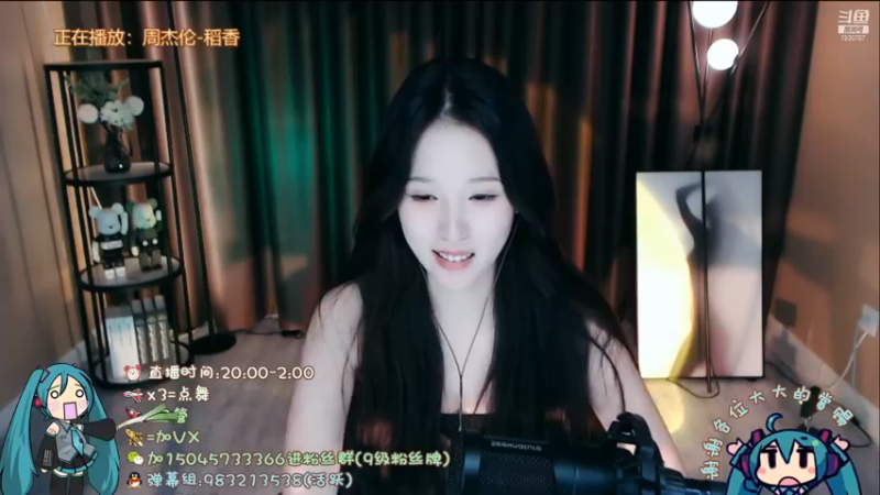_7930707_2021_09_09舞蹈区_朴雨彬直播录像_20