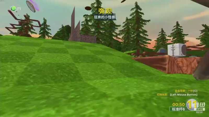 【2021-09-09 21点场】正经人令北：【令北】回来了。下周坐牢