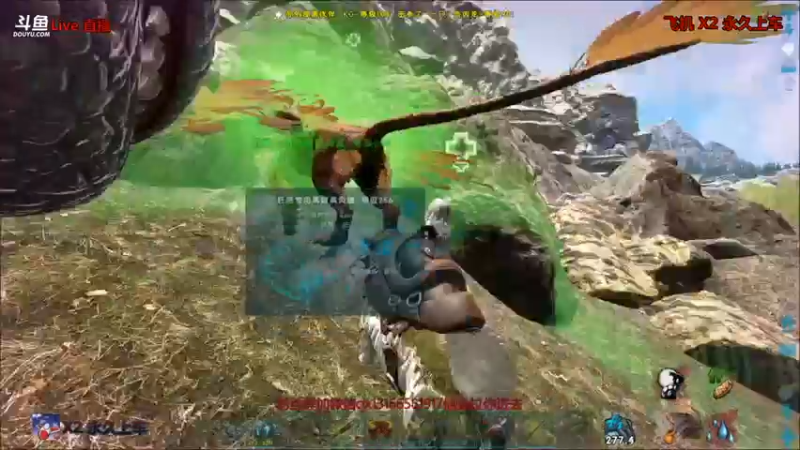 【渝万丶非凡 方舟：生存进化】2021-09-10 09:11:27-2021-09-10 09:26:29