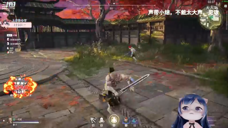 【2021-09-10 01点场】一条小团团OvO：【双倍】周四啦。也要开心呀(＾Ｕ＾)ノ