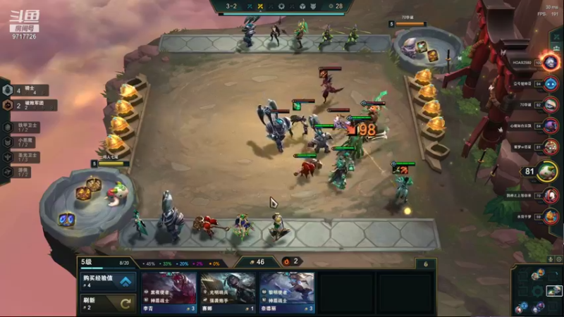 【2021-09-08 18点场】付skr：和朋友们玩！