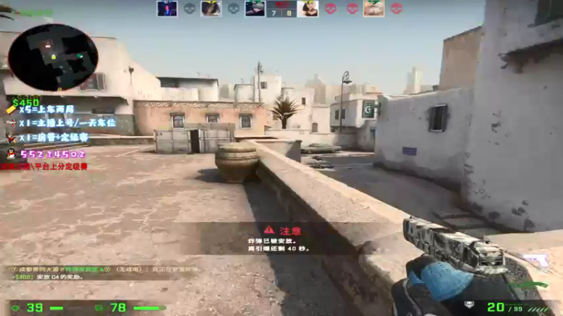 【2021-09-10 12点场】csgo沉默男孩：【沉默】你买道具有我快吗？