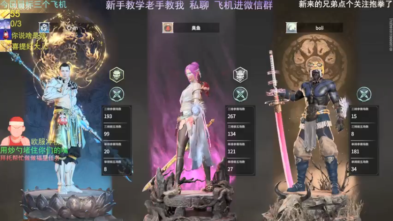 【2021-09-07 08点场】欧服猛男djb：欧服后厨男孩 高手的弟弟-低手