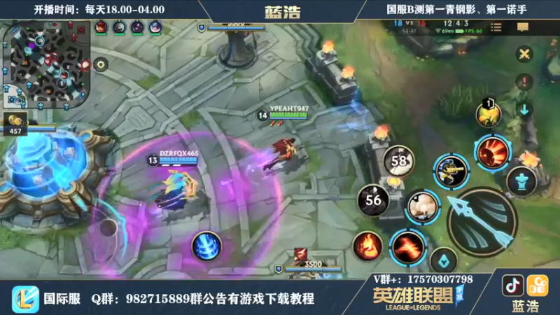 【2021-09-07 23点场】Dae蓝浩：15号不删档内测  我回来了兄弟们！！