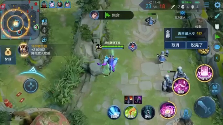 这五杀太简单了吧