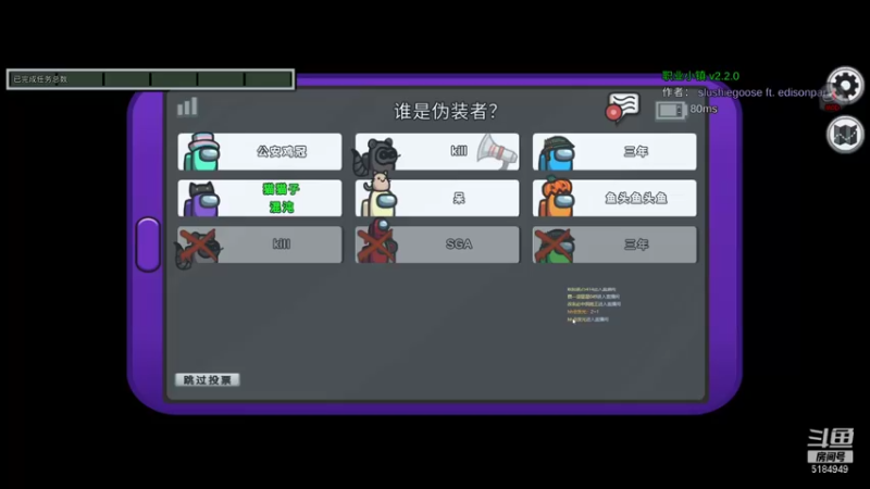 【2021-09-08 23点场】卡莎喵QAQ：随便屠屠蜃境。