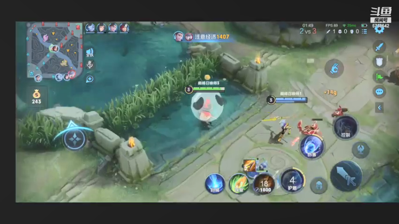 【2021-09-10 20点场】RW侠Djie：巅峰赛巅峰赛冲