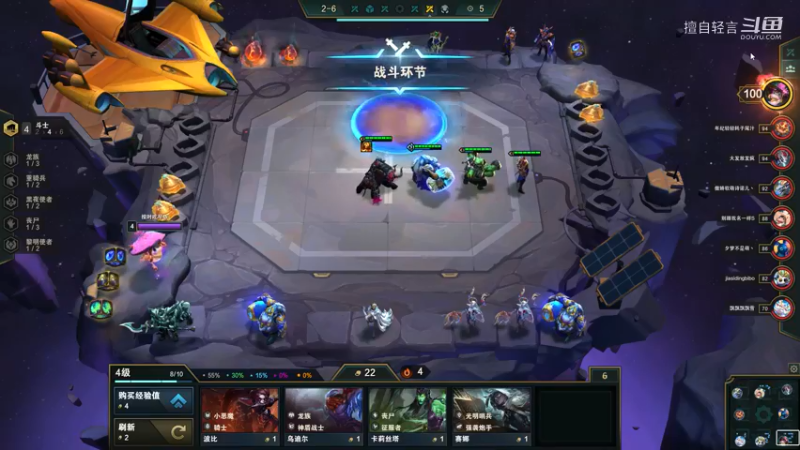 云顶娱乐