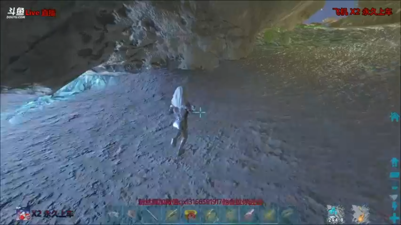 【渝万丶非凡 方舟：生存进化】2021-09-10 06:40:58-2021-09-10 06:56:01