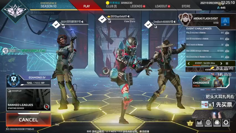 【2021-09-09 02点场】Jusley：【Jusley·老贾】冲大师！