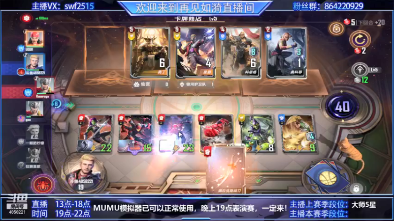 【2021-09-10 15点场】再見如漪：坐等公测  9月10日表演赛 我等你！