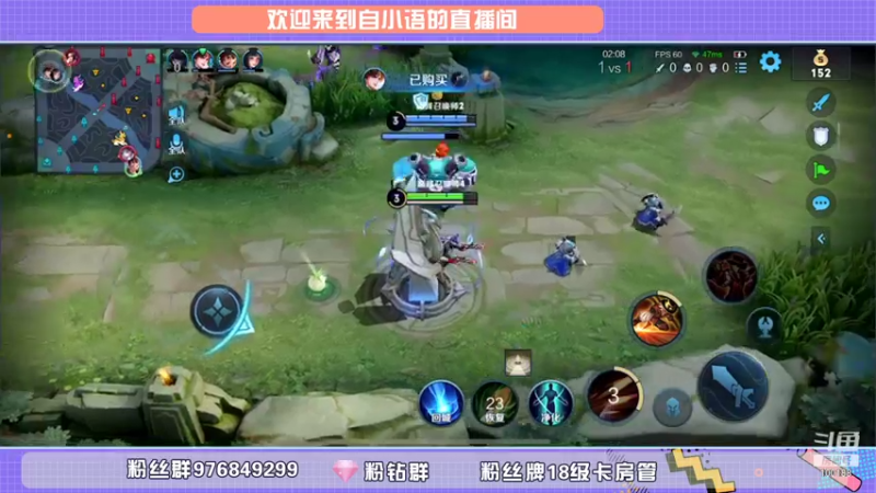 【2021-09-10 20点场】自小语：巅峰冲第一 10007970