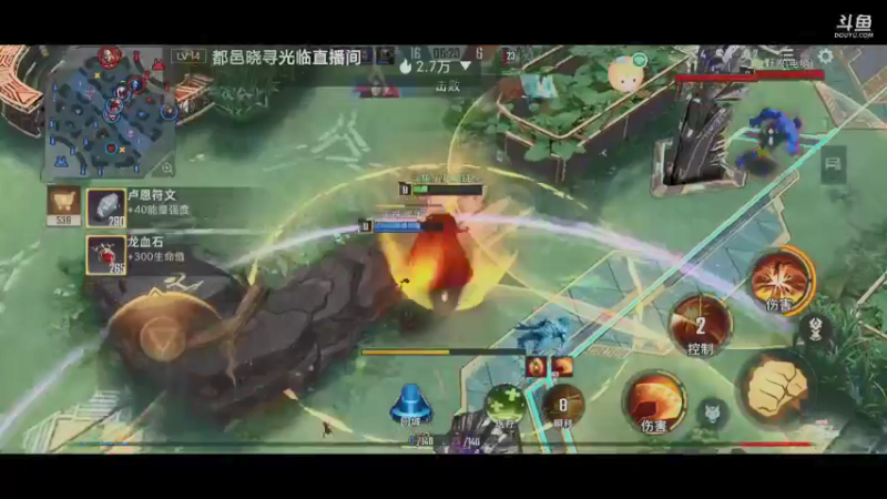 【2021-09-10 12点场】小星星666888：人机大战三百回合
