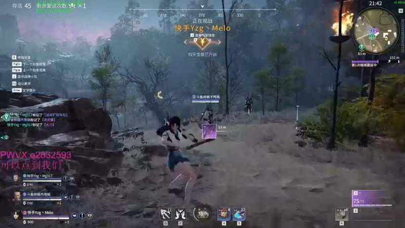 【2021-09-10 14点场】酸酸酸奶君：酸奶：强力猛男 顶级操作！