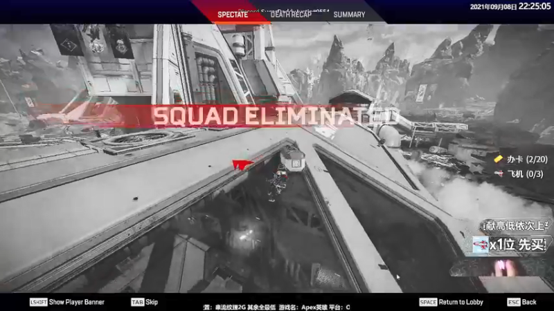 【2021-09-08 22点场】Jusley：【Jusley·老贾】冲大师！