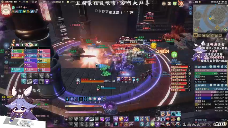 【2021-09-09 15点场】一只蓝泠：蓝泠：下午开荒新本