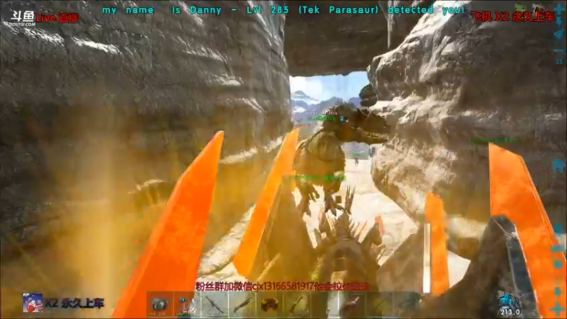 【渝万丶非凡 方舟：生存进化】2021-09-10 04:25:17-2021-09-10 04:40:24