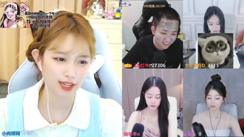 【2021-09-10 07点场】小肉球阿：爱笑的女孩运气不会差~~~
