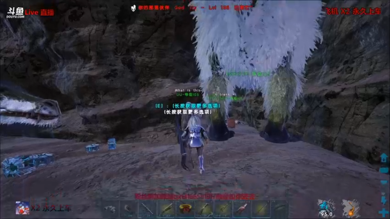 【渝万丶非凡 方舟：生存进化】2021-09-10 06:56:01-2021-09-10 07:11:02