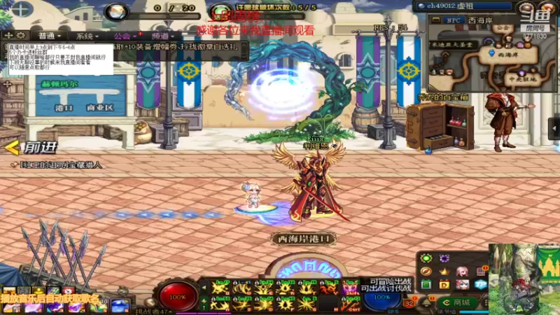 【2021-09-10 08点场】吉格丶帝国：帮打游戏欢迎来8771830