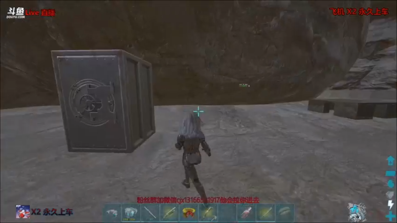 【渝万丶非凡 方舟：生存进化】2021-09-10 04:55:27-2021-09-10 05:10:32