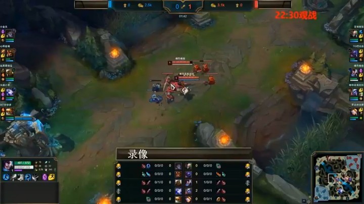 【斗鱼丶华仔】激烈对局解说武器大师真的是无人可挡了
