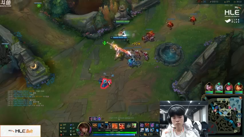 【2021-09-10 16点场】HLE直播Deft：HLE Deft 直播