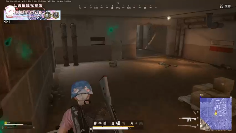 【2021-09-09 18点场】昔恩小姐姐：双倍亲密度来啦~