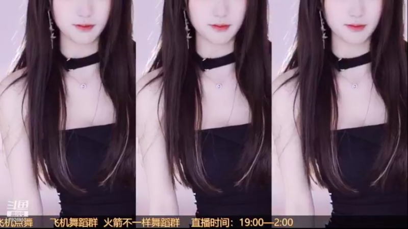 【喵喵子呐 舞蹈】09-09 21:09