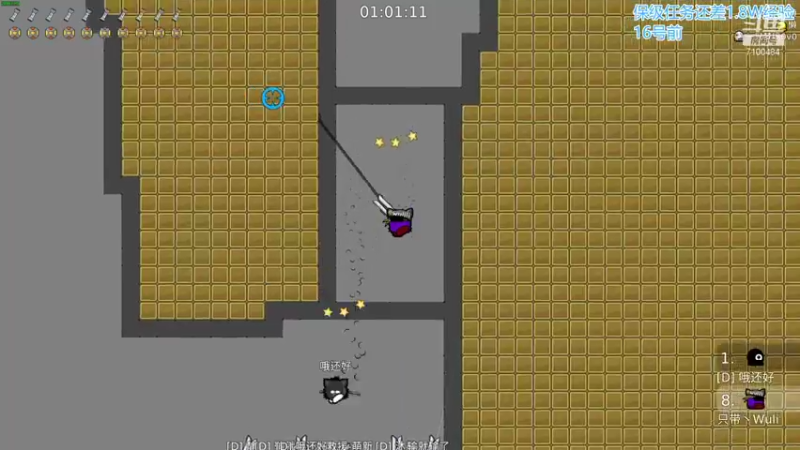 【2021-09-10 00点场】只带丶萌新大佬：这游戏好难！ 7100484