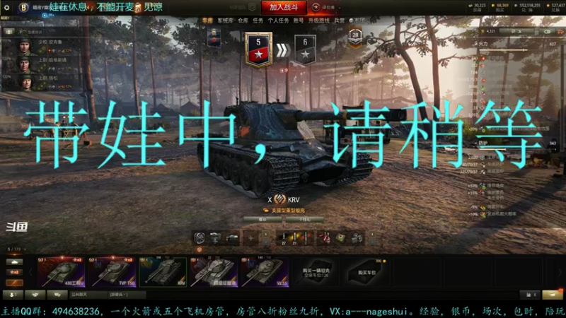 【2021-09-10 15点场】暗夜幽霊：幽霊：感谢水友这么厉害还关注我