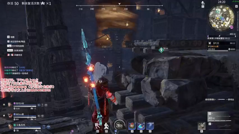 【2021-09-10 00点场】丶月咒：【月咒】天人榜12国服火男单排！！！