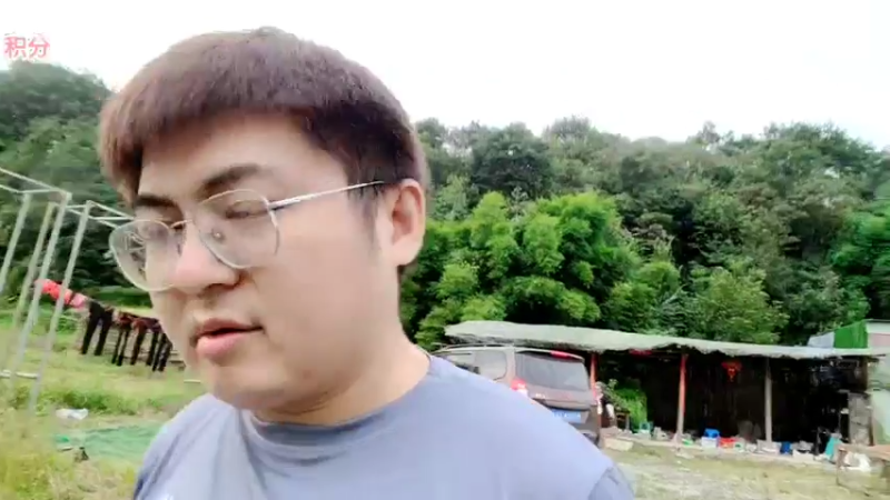 【2021-09-10 18点场】火力堂主：【喷饭运动会】！