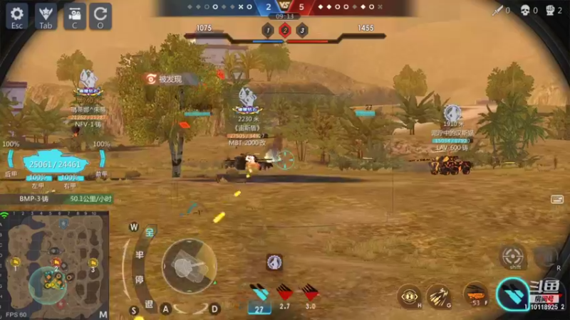 【2021-09-10 13点场】神怒流云飞沙：流云飞沙的直播间