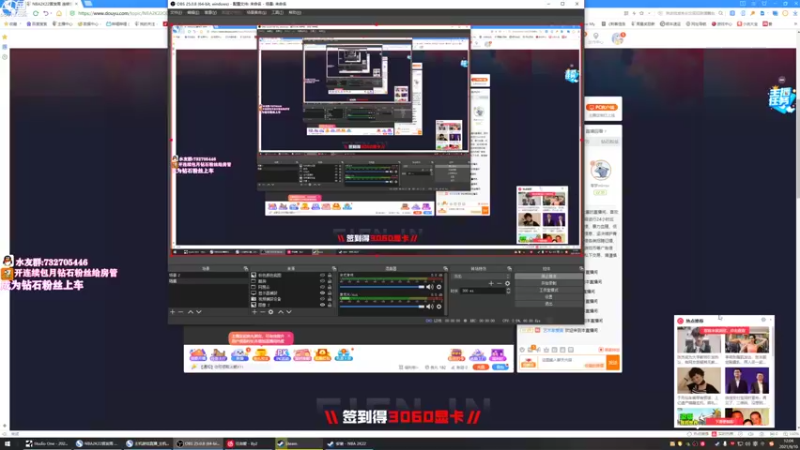 【2021-09-10 12点场】小仙女七七酱：❤哈利波特魔法觉醒：1区蛇院加入我的社团
