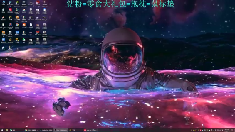 【2021-09-10 18点场】紫琪儿小波霸：深圳声优邓紫琪：网络时尚弄潮儿